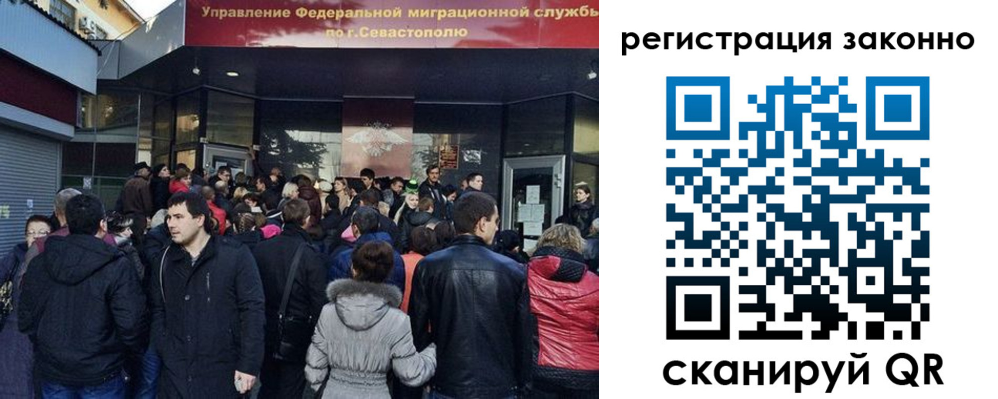 пропишу в квартире в Зеленоградске